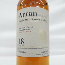 【未開栓】Arran アラン 18年 シングルモルト ウイスキー 700ml 46% 箱付 11513460 0303_画像3