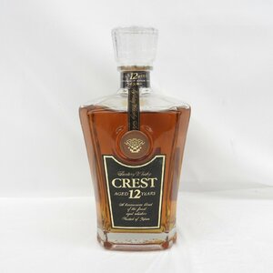 【未開栓】SUNTORY サントリー CREST クレスト 12年 ウイスキー 700ml 43% 11516790 0305