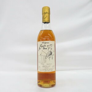 【未開栓】Paul Giraud ポールジロー トペット No.79 ブランデー 500ml 45％ 11517635 0306