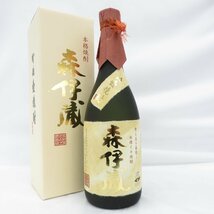 【未開栓】森伊蔵 ゴールドラベル かめ壺焼酎 本格焼酎 720ml 25% 箱付 11512894 0307_画像1