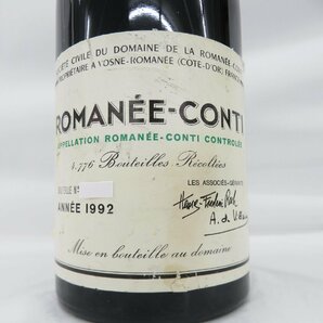 【未開栓】DRC ドメーヌ・ド・ラ・ロマネコンティ ロマネコンティ 1992 サントリー 赤 ワイン 750ml 13％ ※目減り有 11518417 0313の画像2