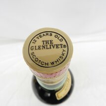 1円～【未開栓】The Glenlivet ザ・グレンリベット 12年 ピュア シングルモルト 赤アザミ ウイスキー 750ml 43％ 箱付 11519215 0308_画像8