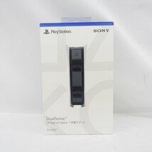 【未開封/未使用品】SONY ソニー PlayStation 5用 DualSense ChargingStation 充電スタンド CFI-ZDS1J 802147828 0309_画像1
