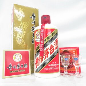 【未開栓】貴州茅台酒 マオタイ酒 天女ラベル 2023 MOUTAI KWEICHOW 中国酒 500ml 53% 969g 箱/冊子/グラス付 11518904 0310