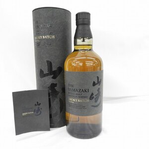 【未開栓】SUNTORY サントリー 山崎 スモーキーバッチ ザ・ファースト ウイスキー 700ml 43％ 箱付き 11509022 0312