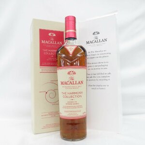 【未開栓】The MACALLAN ザ・マッカラン ハーモニーコレクション インテンスアラビカ ウイスキー 700ml 44% 箱付 11520808 0311