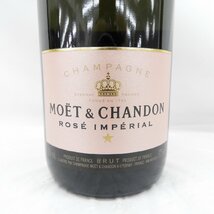 1円～【未開栓】MOET&CHANDON モエ・エ・シャンドン ロゼ アンペリアル ハーフボトル シャンパン 375ml 12% 11520889 0311_画像2