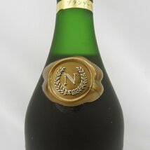 1円～【未開栓】COURONNIER NAPOLEON クロニエール ナポレオン ブランデー 700ml 40% 11520611 0311_画像3