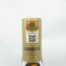 【未開栓】The MACALLAN ザ・マッカラン 18年 2022 ダブルカスク ウイスキー 700ml 43% 箱付 11522417 0312_画像5