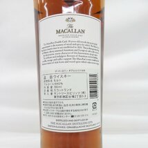 【未開栓】The MACALLAN ザ・マッカラン 18年 2022 ダブルカスク ウイスキー 700ml 43% 箱付 11522417 0312_画像8