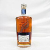 【未開栓】WILD TURKEY ワイルドターキー ダイヤモンドアニバーサリー 60周年記念ボトル ウイスキー 750ml 45.5% 木箱付 11520470 0312_画像7