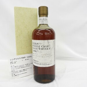 【未開栓】NIKKA ニッカ シングルカスクモルト 北海道余市 1988-2011 ウイスキー 750ml 61% 箱付 11522758 0312