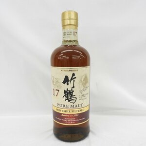 【未開栓】NIKKA ニッカ 竹鶴 17年 ノンチルフィルタード 2012 ウイスキー 700ml 46% 11522756 0312