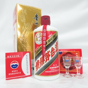 【未開栓】貴州茅台酒 マオタイ酒 天女ラベル 2023 MOUTAI KWEICHOW 中国酒 500ml 53% 964g 箱/冊子/グラス付 11517257 0313