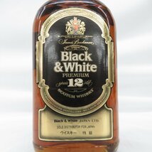 【未開栓】Black&White ブラック&ホワイト プレミアム 12年 特級 ウイスキー 750ml 43% 11523181 0314_画像2