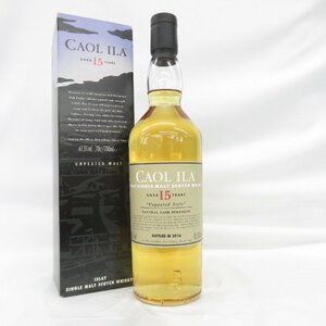 【未開栓】CAOL ILA カリラ 15年 2016 シングルモルト ウイスキー 700ml 61.5% 箱付 11520380 0315