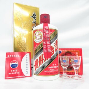 【未開栓】貴州茅台酒 マオタイ酒 天女ラベル 2023 MOUTAI KWEICHOW 中国酒 500ml 53% 954g 箱/冊子/グラス付 11524642 0315