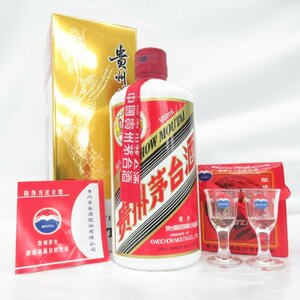 【未開栓】貴州茅台酒 マオタイ酒 天女ラベル 2023 MOUTAI KWEICHOW 中国酒 500ml 53% 954g 箱/冊子/グラス付 11515820 0315