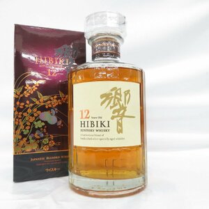 【未開栓】SUNTORY サントリー 響 HIBIKI 12年 意匠カートン 四季花鳥図 ウイスキー 500ml 43% 箱付 11524448 0316