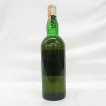 【未開栓】GLEN ROTHES グレンロセス 21年 1950 ベリーオールド ウイスキー 760ml 44% 11527834 0317_画像9