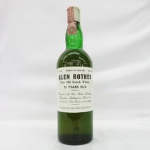 【未開栓】GLEN ROTHES グレンロセス 21年 1950 ベリーオールド ウイスキー 760ml 44% 11527834 0317_画像1