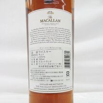 【未開栓】The MACALLAN ザ・マッカラン 18年 2021 ダブルカスク ウイスキー 700ml 43% 11527952 0318_画像7