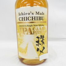 【未開栓】Ichiro's Malt イチローズモルト 秩父 IPAカスクフィニッシュ 2017 ウイスキー 700ml 57.5% 箱付 11522731 0318_画像3