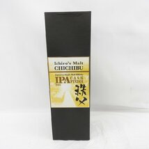 【未開栓】Ichiro's Malt イチローズモルト 秩父 IPAカスクフィニッシュ 2017 ウイスキー 700ml 57.5% 箱付 11522731 0318_画像10