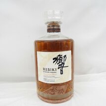 【未開栓】SUNTORY サントリー 響 HIBIKI 100周年記念 アニバーサリーブレンド ウイスキー 700ml 43％ 箱/冊子付 11527943 0318_画像2