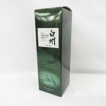 1円～【未開栓】SUNTORY サントリー 白州 NV シングルモルト ウイスキー 700ml 43％ 箱付 11529538 0319_画像10