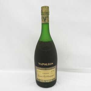 1円～【未開栓】REMY MARTIN レミーマルタン ナポレオン グランドファインシャンパーニュ ブランデー 700ml 40% 11528783 0319