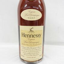 【未開栓】Hennessy ヘネシー VSOP ファインシャンパーニュ スリムボトル ブランデー 700ml 40% 11528276 0319_画像2