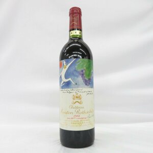 【未開栓】Chateau mouton rothschild シャトー・ムートン・ロートシルト 1982 赤 ワイン 750ml 14％未満 ※目減り有 11529519 0320