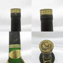 【未開栓】Hennessy ヘネシー ナポレオン 金キャップ ボックス付き ブランデー 700ml 40% 11528779 0320_画像5