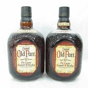 1円～【未開栓】Grand Old Parr グランド オールドパー 12年 デラックス 2本 まとめ売り ウイスキー 1000ml 43% ※同梱不可 11498731 0321