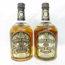 1円～【未開栓】CHIVAS REGAL シーバスリーガル 12年 2本セット まとめ売り ウイスキー 700ml 40% ※同梱不可 11475740 0321_画像1