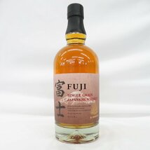 【未開栓】KIRIN キリン 富士御殿場蒸溜所 富士 FUJI シングルグレーン ウイスキー 700ml 46％ 11515838 0321_画像1