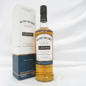 1円～【未開栓】BOWMORE ボウモア レジェンド バーボンバレル ウイスキー 700ml 40% 箱付 11520098 0321