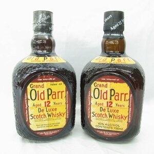 1円～【未開栓】Grand Old Parr グランド オールドパー 12年 デラックス 2本 まとめ売り ウイスキー 750ml 43% ※同梱不可 11476964 0322