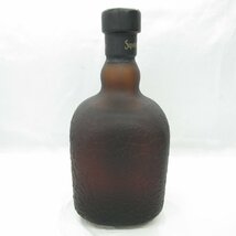 1円～【未開栓】Old Parr オールドパー スーペリア 2本セット まとめ売り ウイスキー 750ml 43% ※同梱不可 11484206 0321_画像4