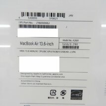 【未開封/未使用品】Apple MacBook Air 13.6インチ 2022年 A2681 カスタムモデル Z1600006J ミッドナイト M2/16GB/SSD512GB 884108188 0322_画像4