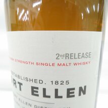 【未開栓】PORT ELLEN ポートエレン 24年 1978-2002 2ndリリース シングルモルト ウイスキー 700ml 59.35% 箱付 ※目減り有 11531554 0328_画像5