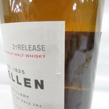 【未開栓】PORT ELLEN ポートエレン 24年 1978-2002 2ndリリース シングルモルト ウイスキー 700ml 59.35% 箱付 ※目減り有 11531554 0328_画像6