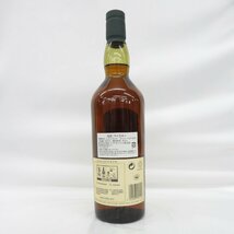 【未開栓】LAGAVULIN ラガヴーリン 16年 シングルモルト ウイスキー 700ml 43% 箱付 11522512 0323_画像6