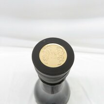 【未開栓】十四代 秘蔵酒 純米大吟醸 (古酒) 日本酒 720ml 15% 製造年月：2024年1月 箱付 11532066 0322_画像5