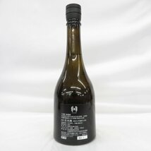 【未開栓】十四代 秘蔵酒 純米大吟醸 (古酒) 日本酒 720ml 15% 製造年月：2024年1月 箱付 11532066 0322_画像6