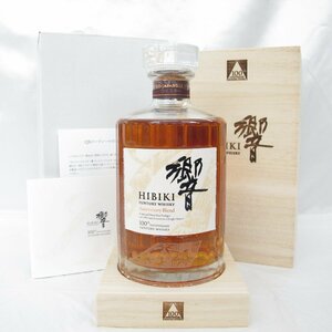 【未開栓】SUNTORY サントリー 響 HIBIKI 100周年記念 アニバーサリーブレンド ウイスキー 700ml 43％ 箱/冊子付 11528716 0323