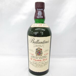 【未開栓】Ballantine's バランタイン 17年 ベリーオールド 赤青紋章 ウイスキー 760ml 43% 11531228 0323