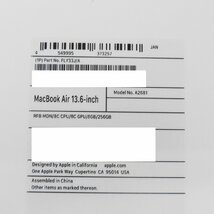 【美品】Apple アップル ノートパソコン MacBook Air 2022 13インチ ミッドナイト FLY33J/A 整備済製品 M2/8GB/SSD256GB 11524353 0323_画像10