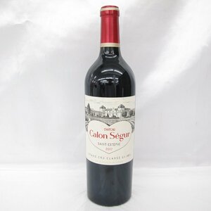 【未開栓】Chateau Calon Segur シャトー・カロン・セギュール 2017 赤 ワイン 750ml 13% 11532394 0323